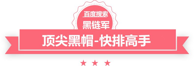 2024新澳门精准免费网游之颠峰